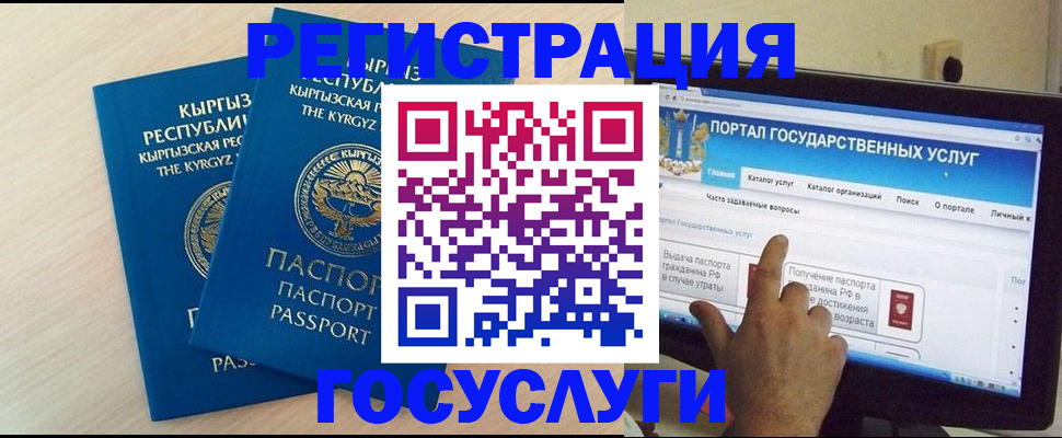 пропишу в квартире в Фурманове